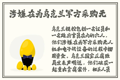 蘑菇官方网页入口版免费